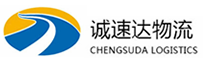湖州到蓝山县物流公司